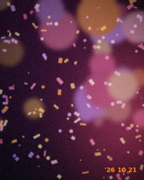Party photo: confetti on the dance floor